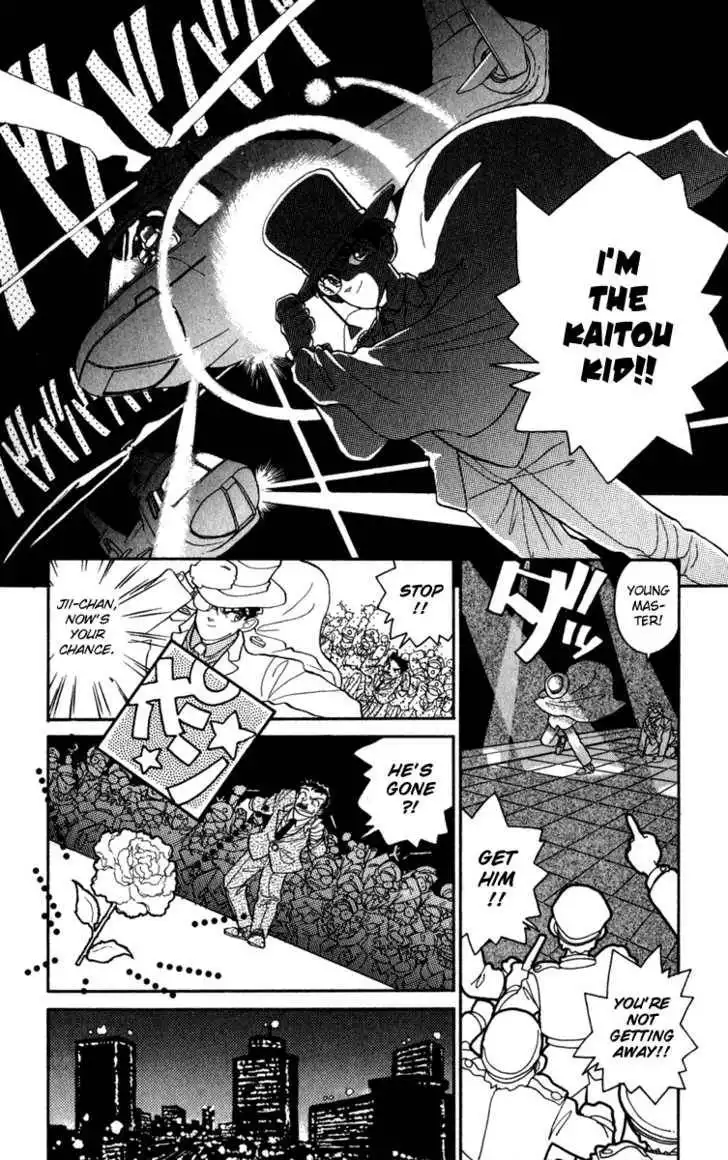 Magic Kaitou Chapter 0 36